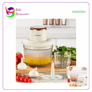 Samono Chopper 3 in 1 (2,2L dan 300mL) SW-CD300 Low Watt - Beige
