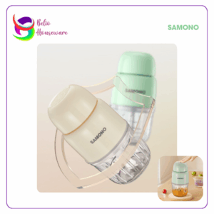 Samono Mini Chopper 300mL 6 Leaves Blade SW-MCB200 / MCG200 Beige