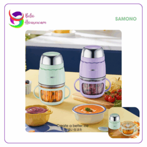 Samono MIni Food Chopper 300mL Anti Slip SW-MFC200 - Purple